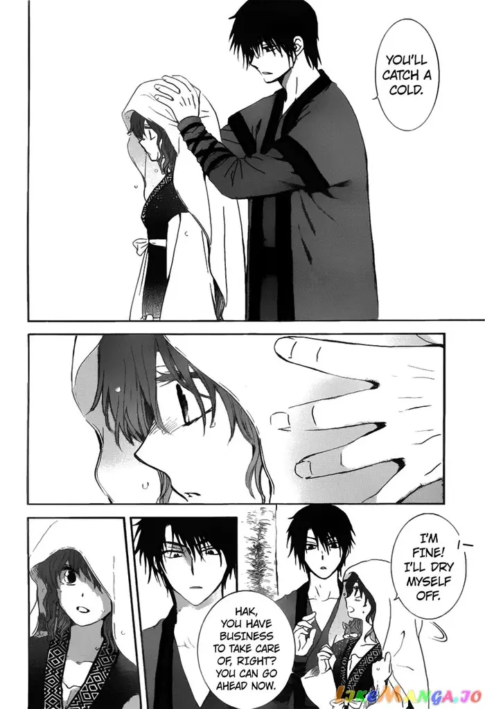 Yona of the Dawn Chapter 152 image 07_optimized
